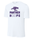 Cypress Lake Basketball Short Sleeve Drifit