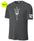 Mariner Short Sleeve Drifit Trident Logo