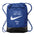 Nike Cinch Draw-String Bag